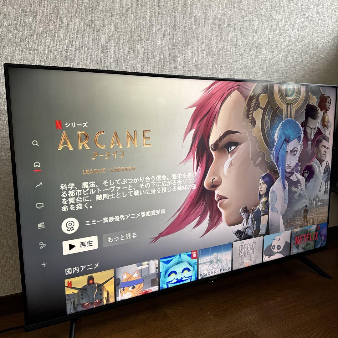 Hisense 50E65G 50インチ液晶テレビ