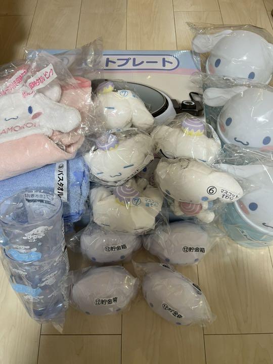 サンリオ シナモン シナモロール 当たりくじ