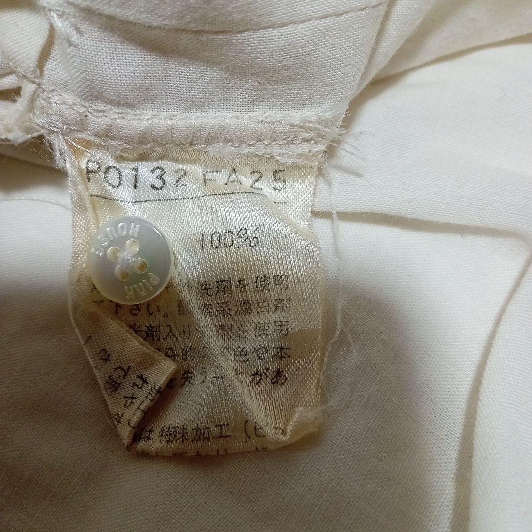 ※訳あり 汚れ※ ピンクハウス ワンピース ピコフリル ピンタック