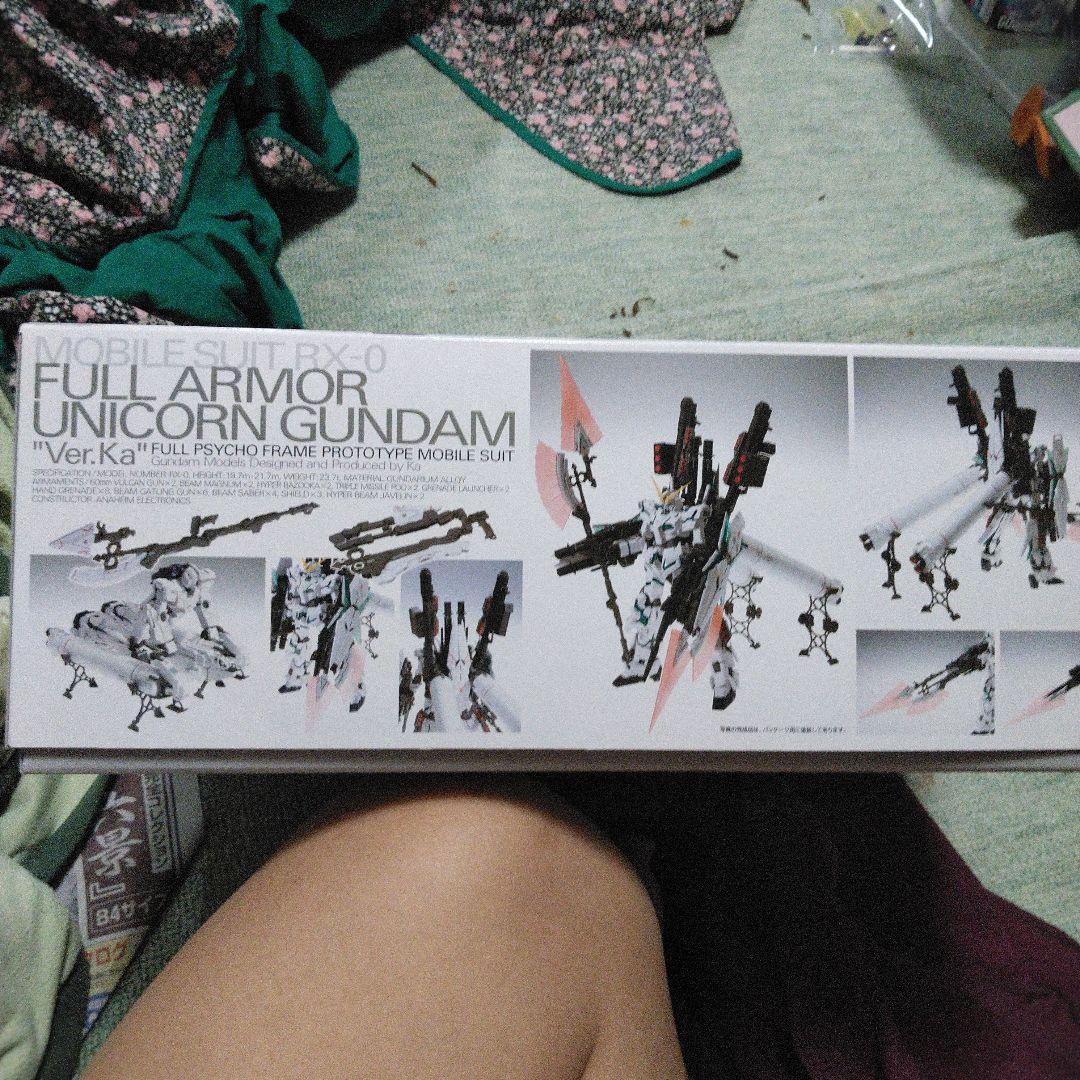 フルアーマー ユニコーンガンダム Ver.Ka