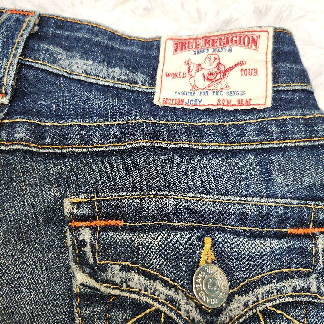 【Y2K 】True Religion USA製　ブーツカット　フレアデニム