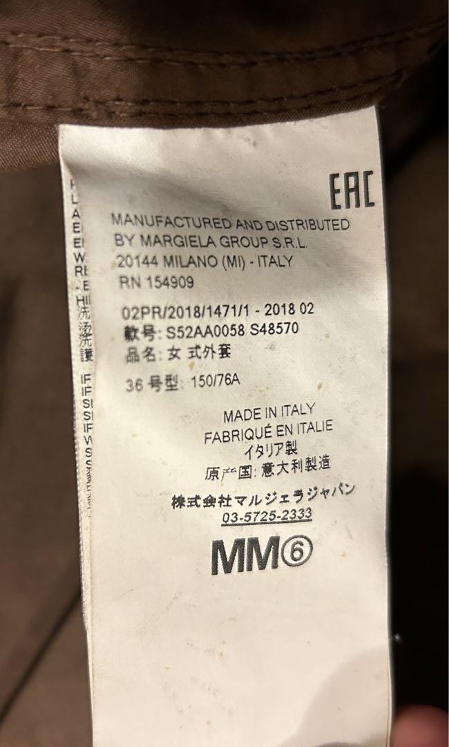 MM6 メゾン マルジェラ コート 36
