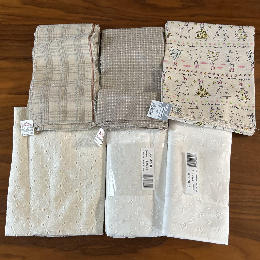 布地 6枚セット 手芸素材
