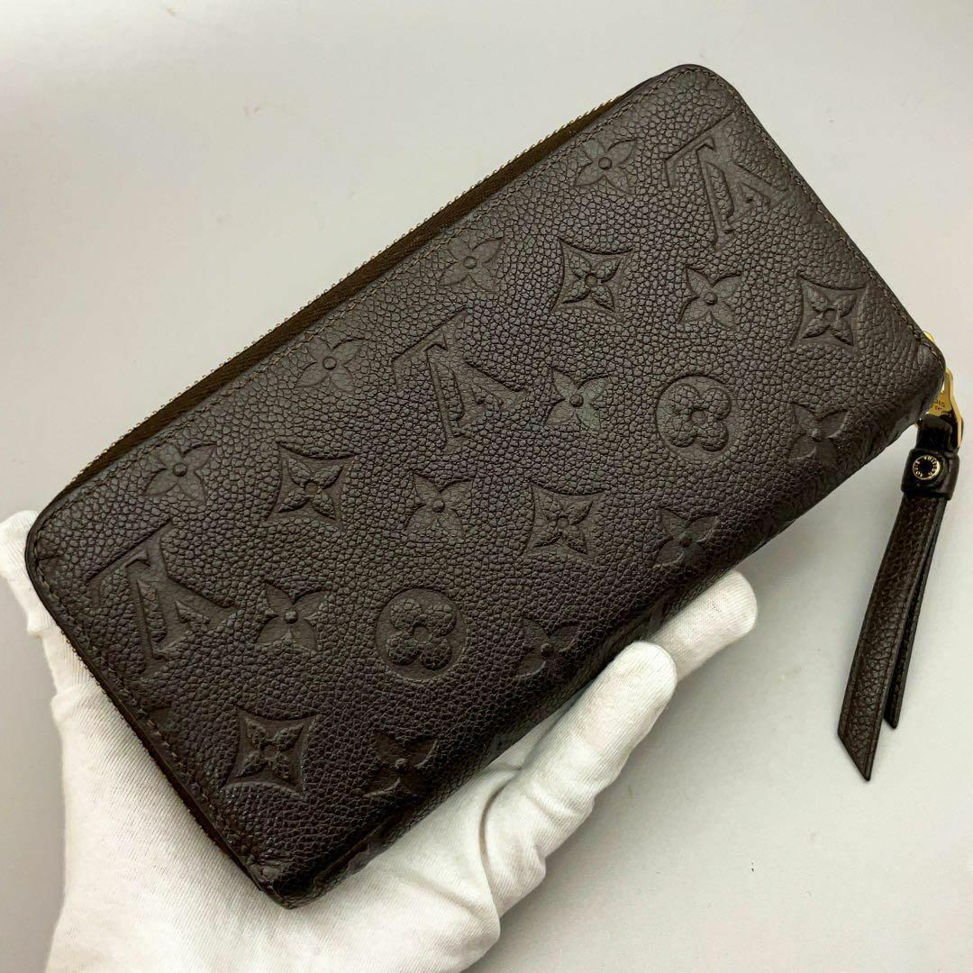 定価14万★超美品★ルイヴィトン アンプラント ジッピーウォレット ブラウン 茶