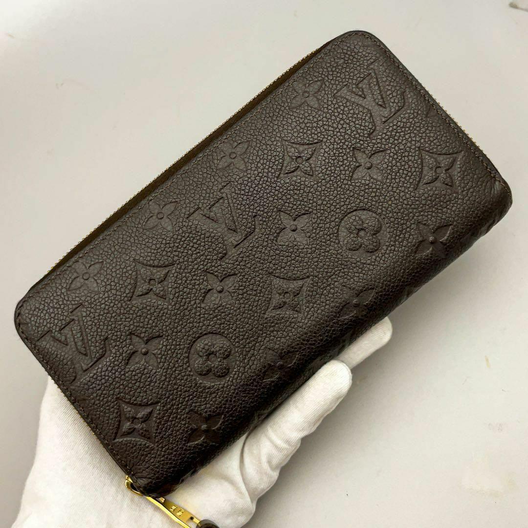 定価14万★超美品★ルイヴィトン アンプラント ジッピーウォレット ブラウン 茶