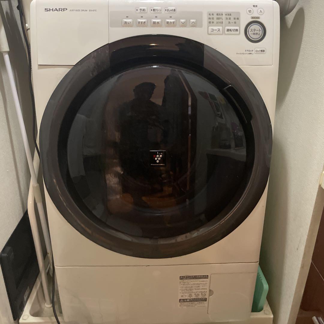 シャープ ES-S7C-WL ドラム式洗濯乾燥機 左開き洗濯7kg乾燥3.5kg