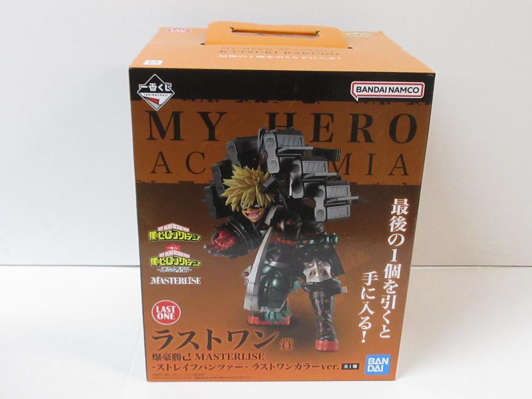 僕のヒーローアカデミア 爆豪勝己 連なる星霜 ラストワン賞 ストレイフパンツァー 一番くじ ヒロアカ 連なる星霜 ラストワン賞 爆豪勝己