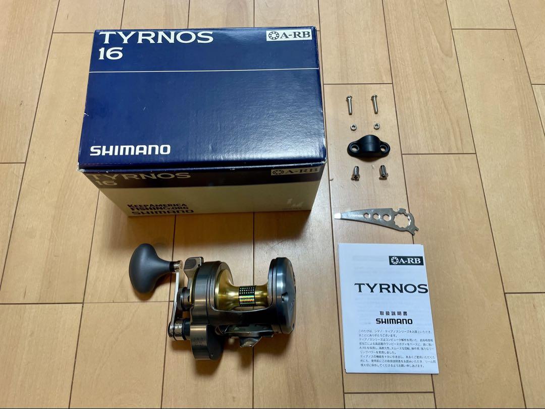シマノ ティアノス16 TYRNOS16