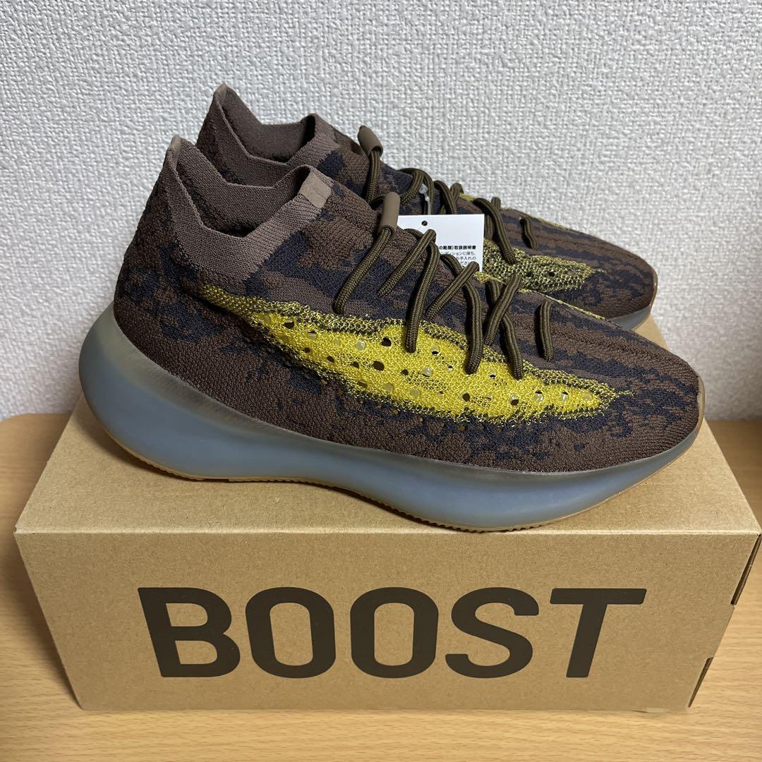 新品 YEEZY BOOST 380 REFLECTIVE 27.5cm