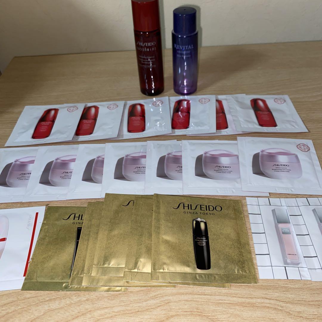 SHISEIDO オイデルミン アルティミューン　サンプルセット 資生堂 オイデルミン アルティミューン サンプル