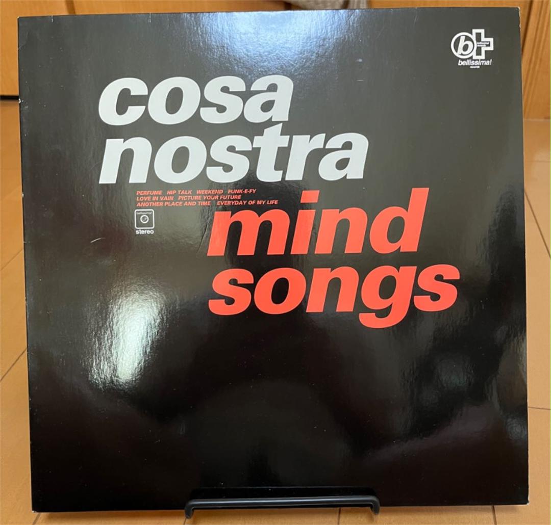 レコード 12inch cosa nostra 「mind songs」 - メルカリ