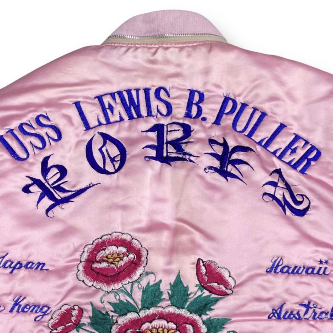 1970 s