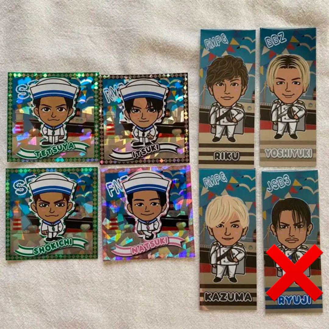 高知インター店】 LDH 千社札セット - 国内アーティスト - hlt.no クーオンライン 千社札セット RMPG EXILE EXILE THE SECOND ミュージシャン
