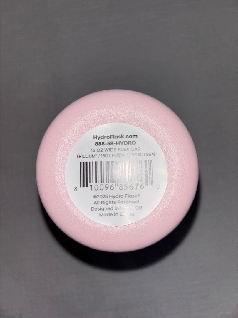 ファミリアとコラボのHydro Flask ファミリアとコラボのHydro Flask