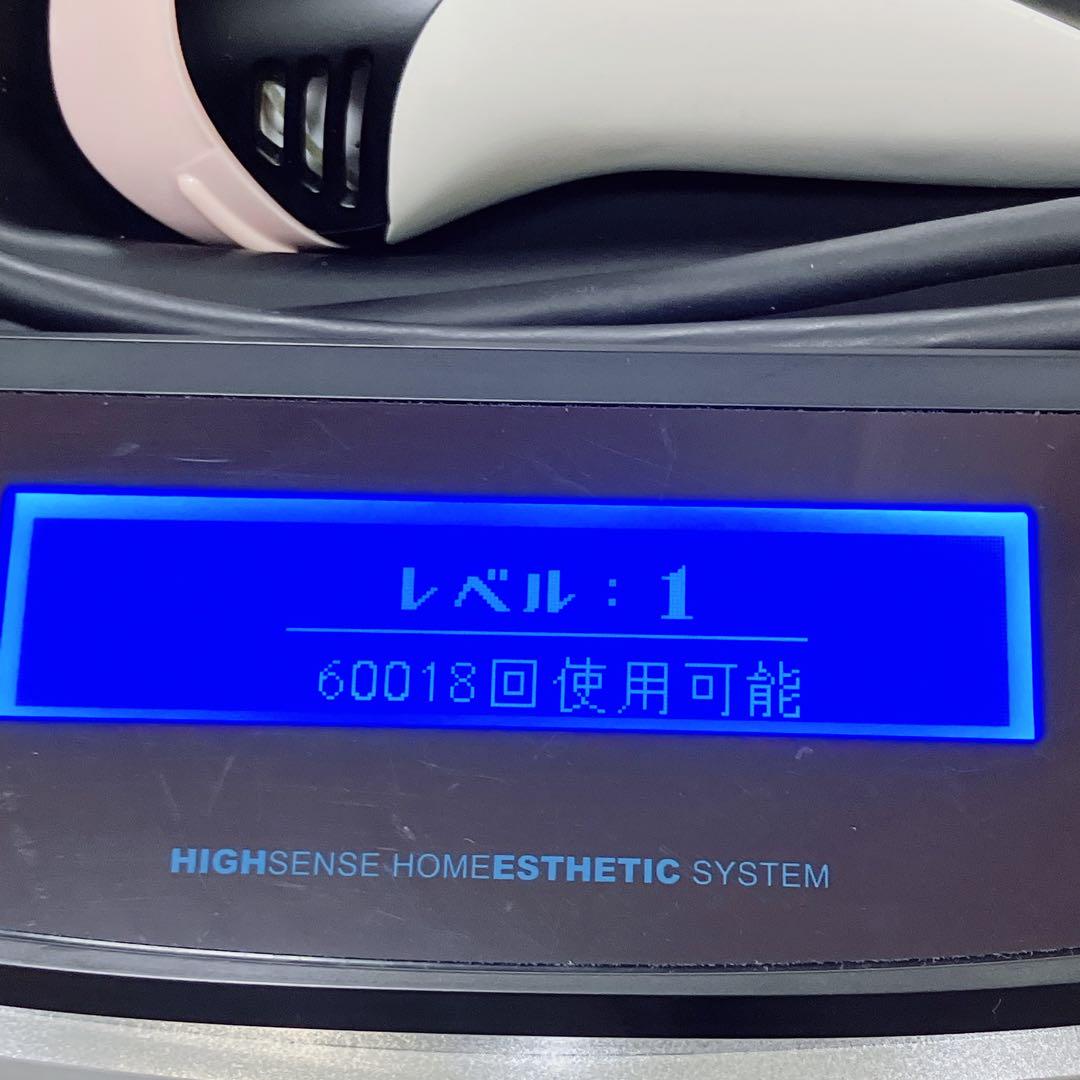極美品 kenon ver7.1 NIPL 2080 ケノン 脱毛器 エクストラ