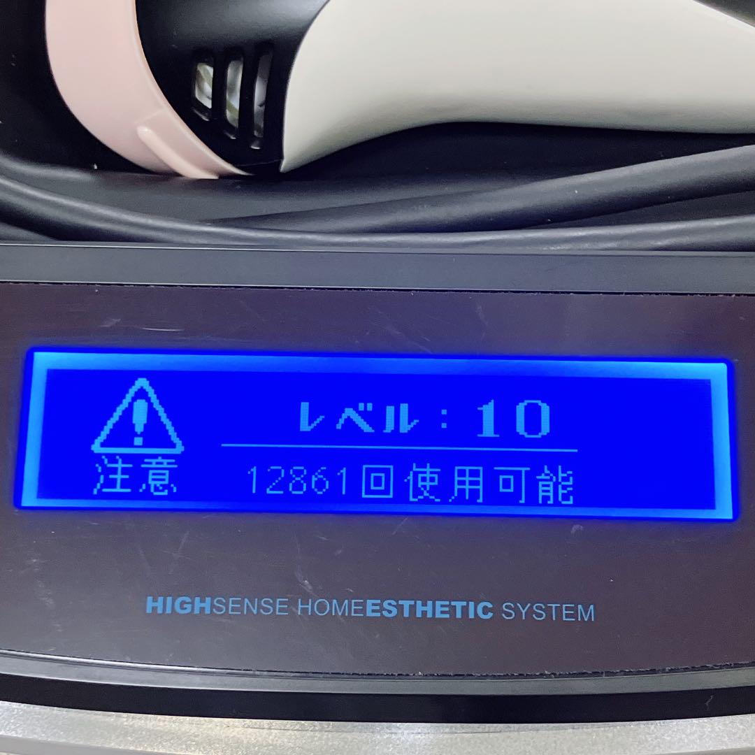 極美品 kenon ver7.1 NIPL 2080 ケノン 脱毛器 エクストラ