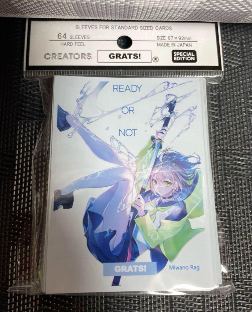 GRAT スリーブ READY OR NOT 美和野らぐ 未開封 メルカリ便