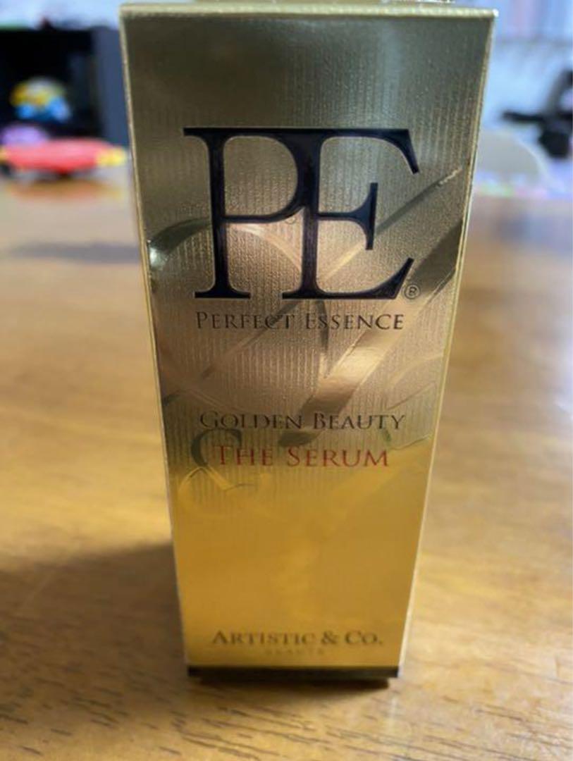 美容液　ゴールデンビューティー ザ セラム 30ml
