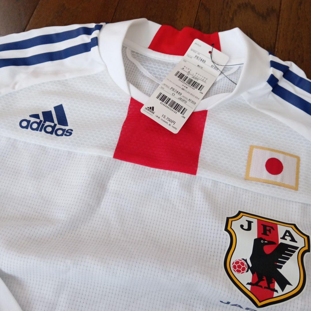 adidas 日本代表 長袖サッカーシャツ 新品