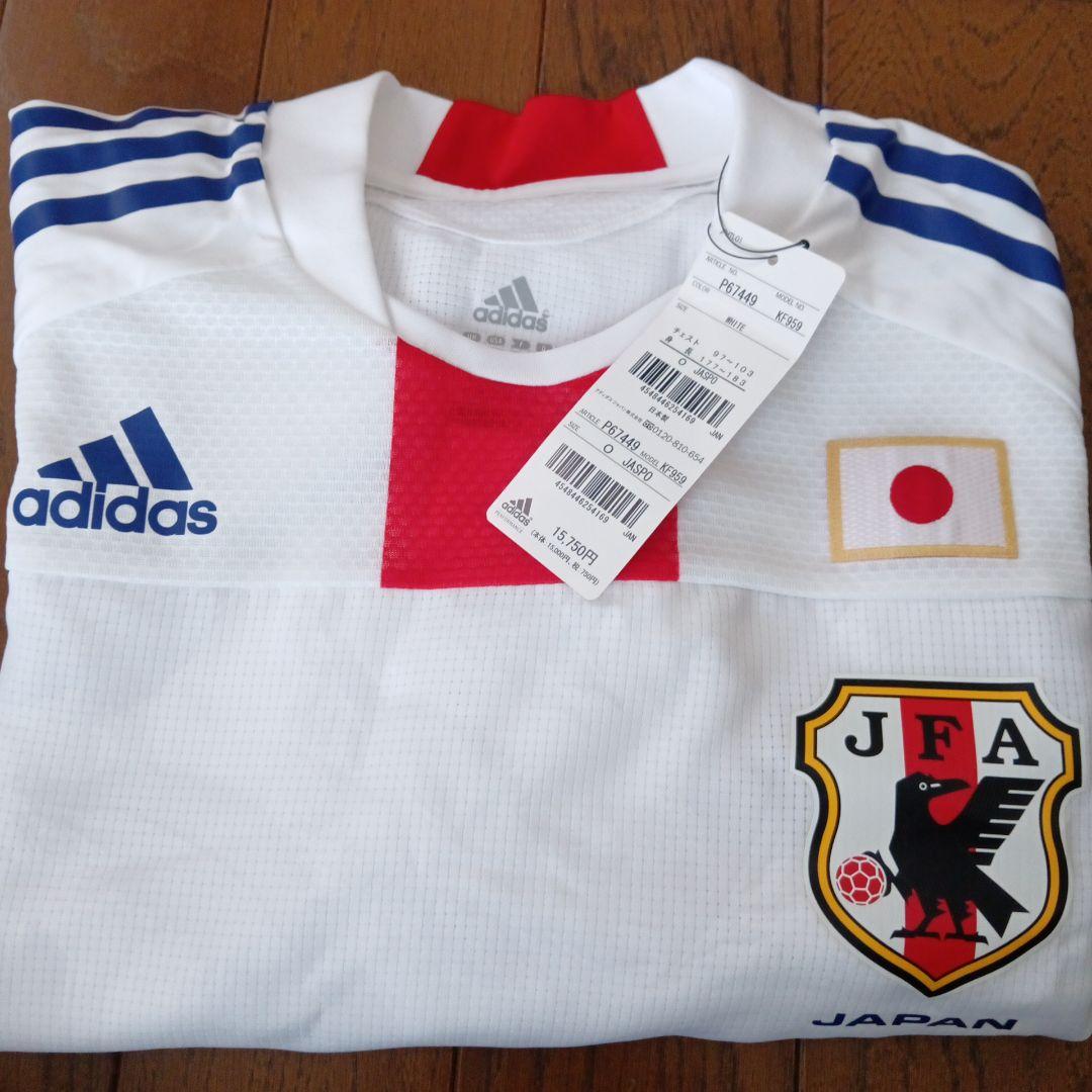 adidas 日本代表 長袖サッカーシャツ 新品