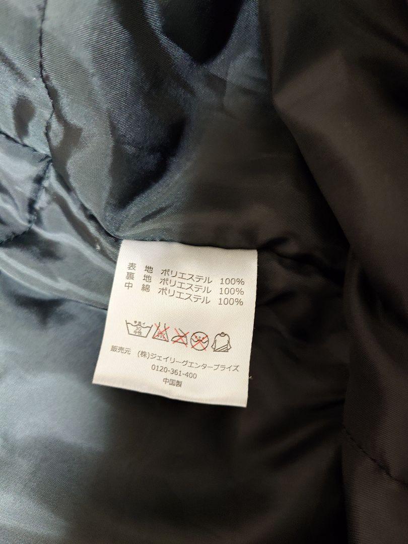 浦和レッズ　ベンチコート　L