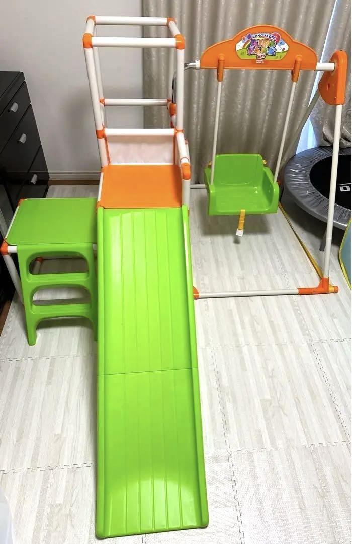 最終価格！おりたたみ ロングスロープ キッズパーク SP