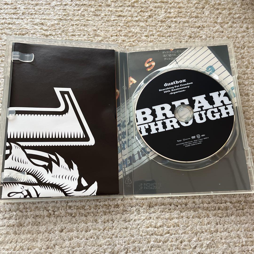 dustbox/Searching For Freedom 10th Anniversary -departure-