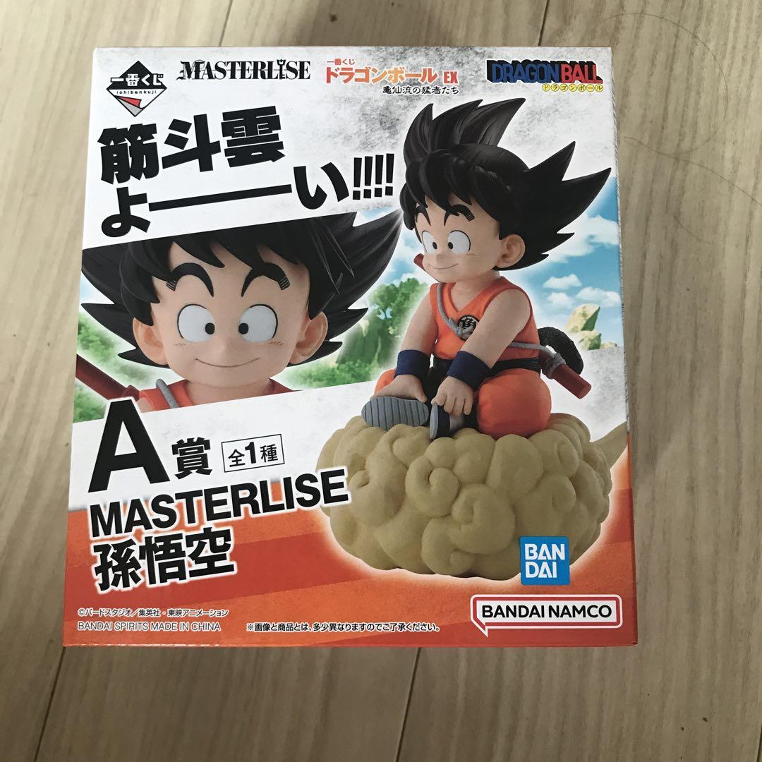 ドラゴンボール 一番くじ亀仙流の猛者たちMASTERLISE 孫悟空A賞　新品