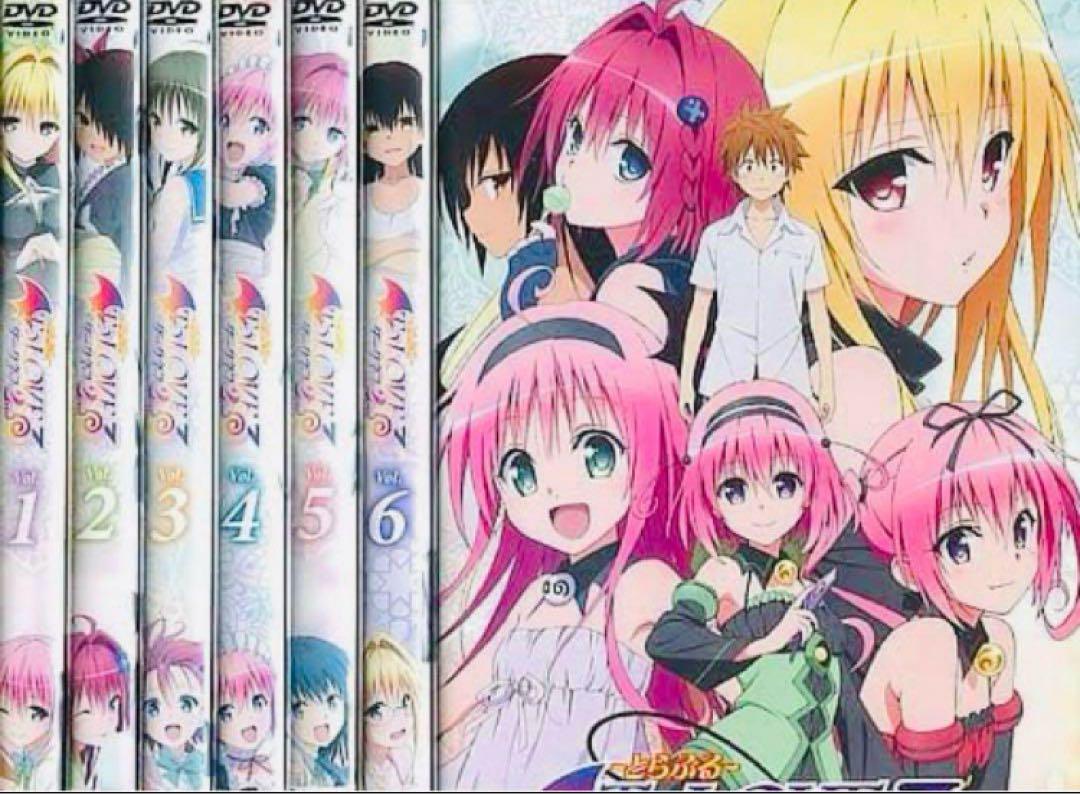 To LOVE る ダークネス DVD全巻完結セット To LOVEる ダークネス 2nd DVD全巻完結セット - メルカリ