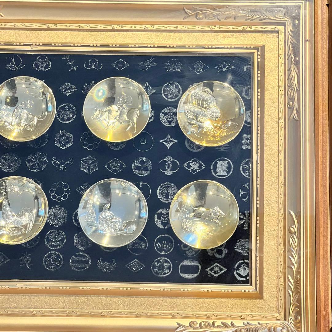 ①額装 十二支 金盃 開運 宝船 金 メッキ 24KGP 紋柄 木製 額縁 ①額装 十二支 金盃 開運 宝船 金 メッキ 24KGP 紋柄 木製 額縁