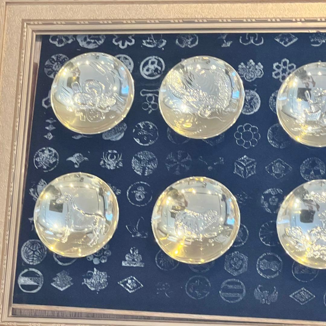 ①額装 十二支 金盃 開運 宝船 金 メッキ 24KGP 紋柄 木製 額縁 ①額装 十二支 金盃 開運 宝船 金 メッキ 24KGP 紋柄 木製 額縁