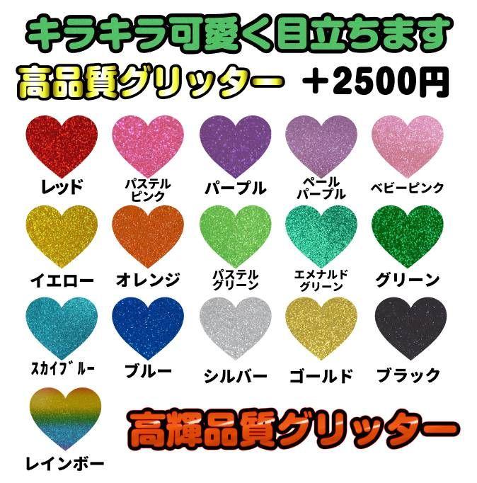 2/28♡様専用 うちわ文字 オーダー ハングル 連結 応援ボード