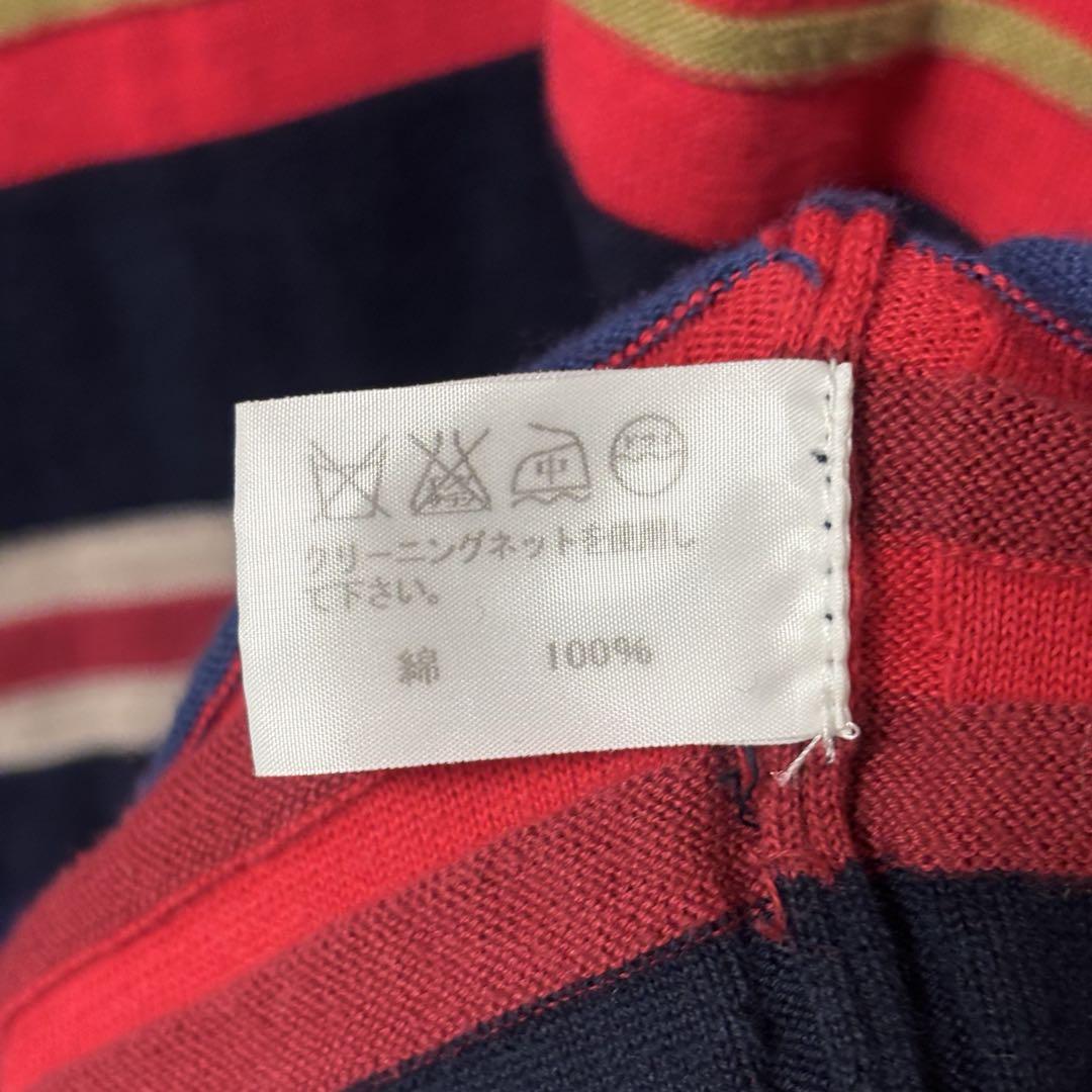 極美品　ISSEY MIYAKE マルチカラー　ボーダー　3Dニット　セーター
