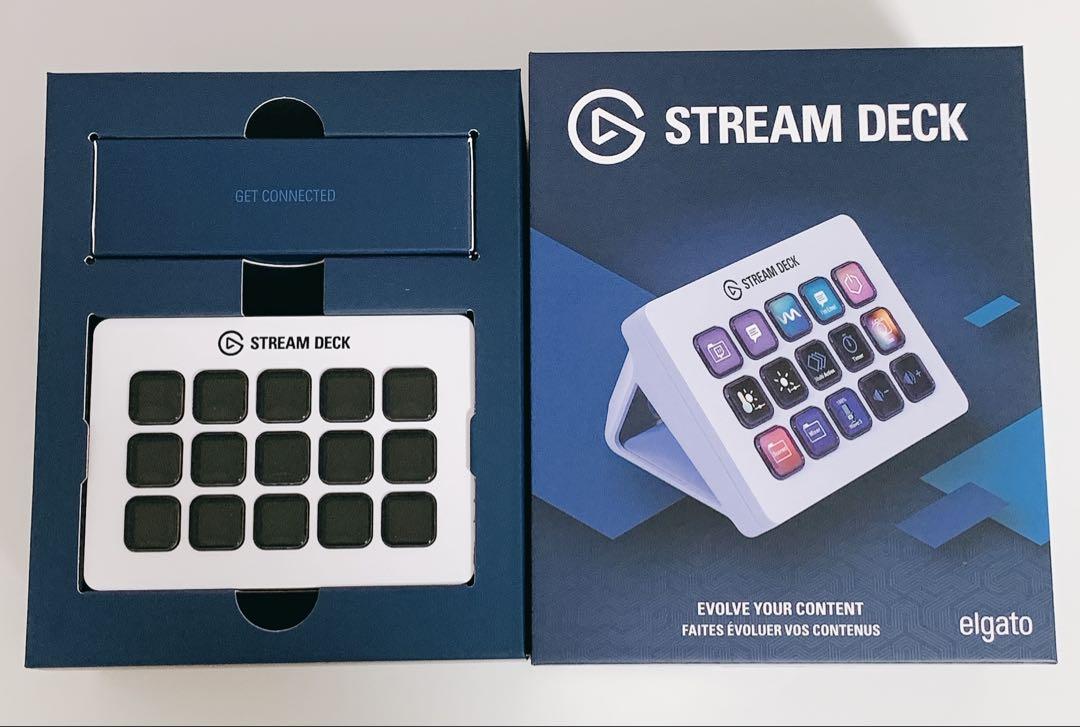 Elgato Stream Deck MK.2 White