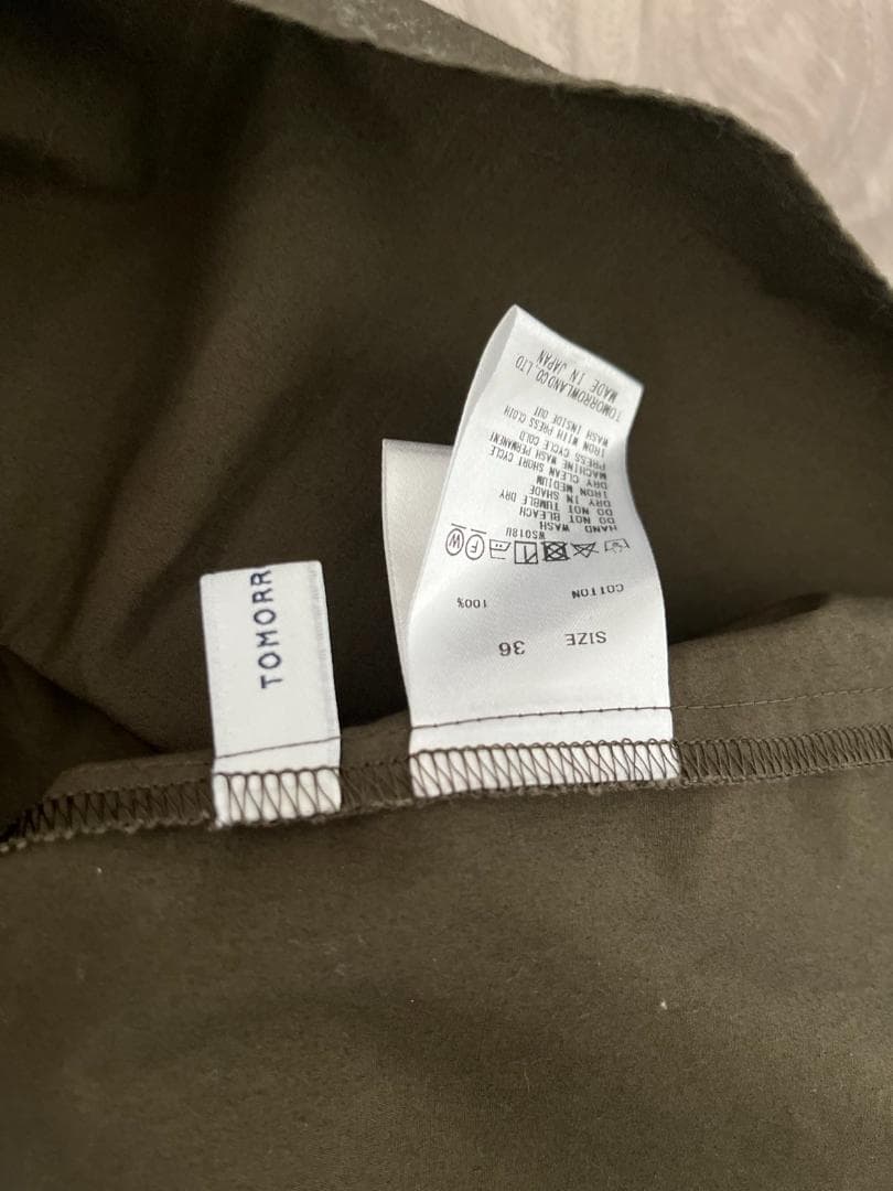 TOMORROWLAND ワンピース　オリーブ色