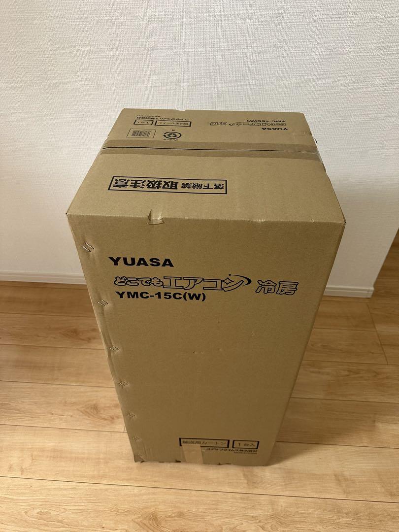 スポットエアコン 画像8