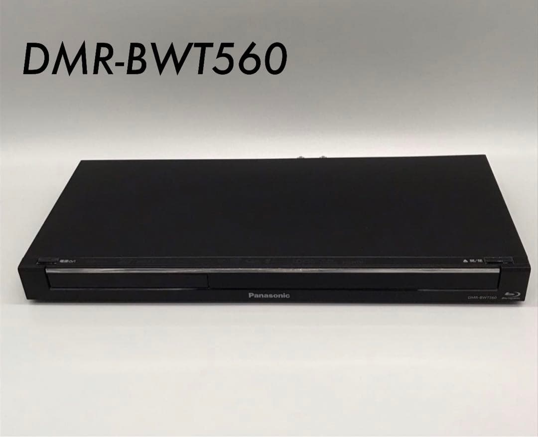 Panasonic DMR-BWT560 ブルーレイレコーダー
