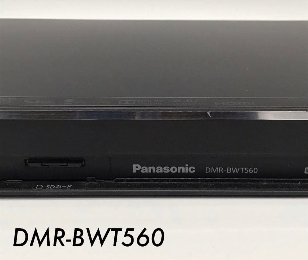 Panasonic DMR-BWT560 ブルーレイレコーダー