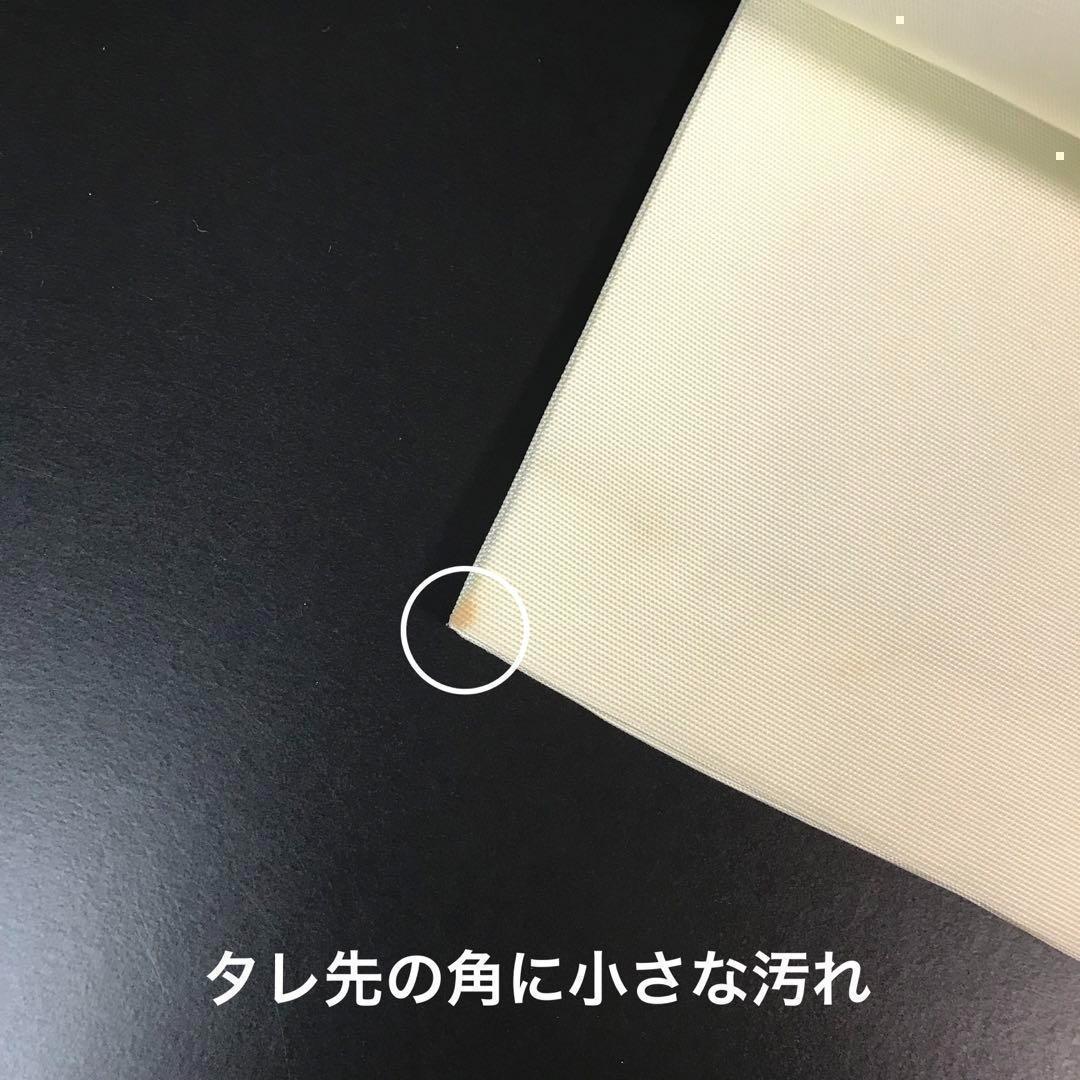 ZF-735 名古屋帯 塩瀬 化繊 手描 太鼓柄 上質 上品 素敵