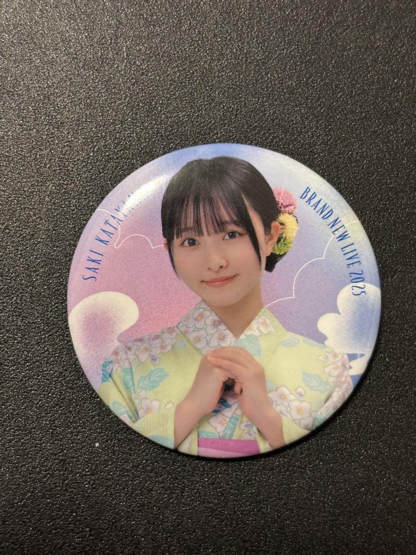 【予約中！】 2025 LIVE NEW BRAND 片山紗希 缶バッジ メルカリ - 浴衣 日向坂46 アイドル