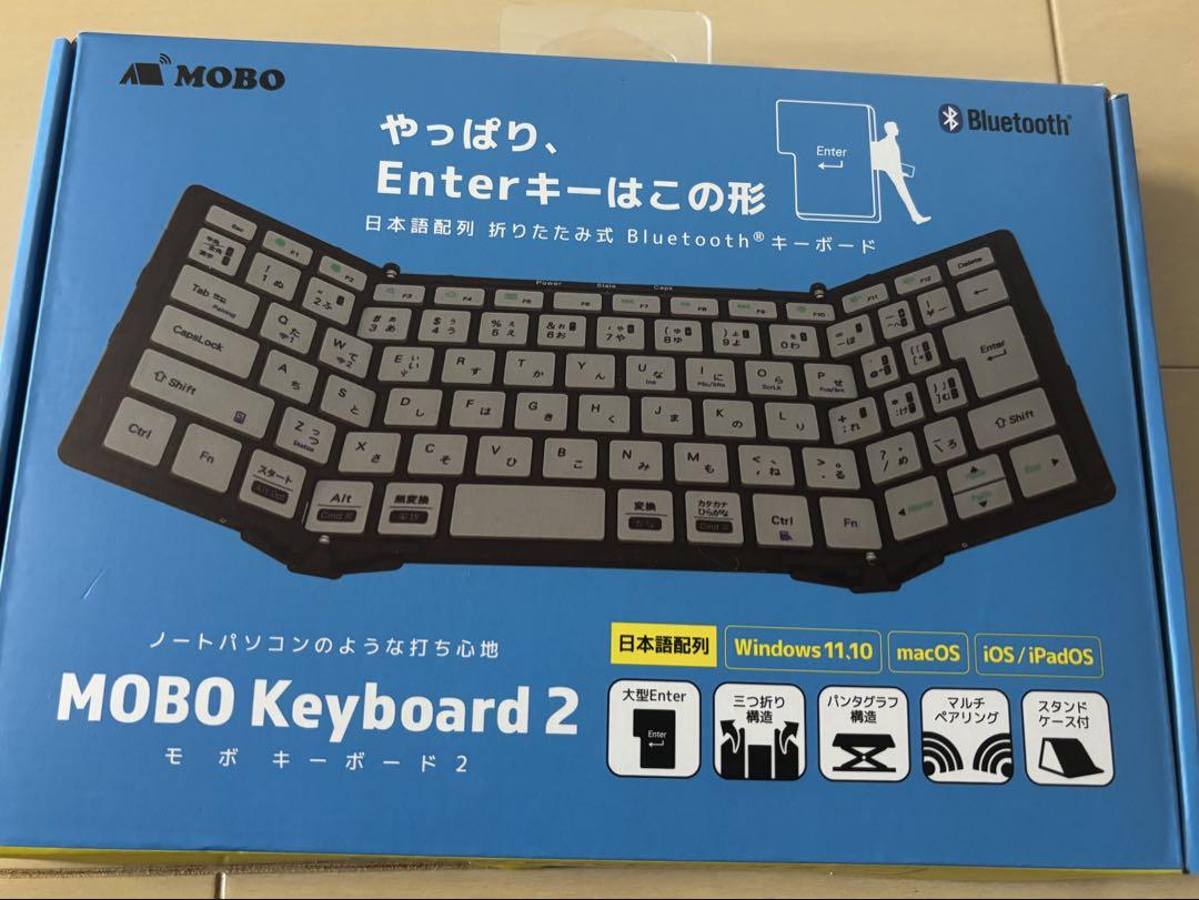 モボ　キーボード MOBO Keyboard2