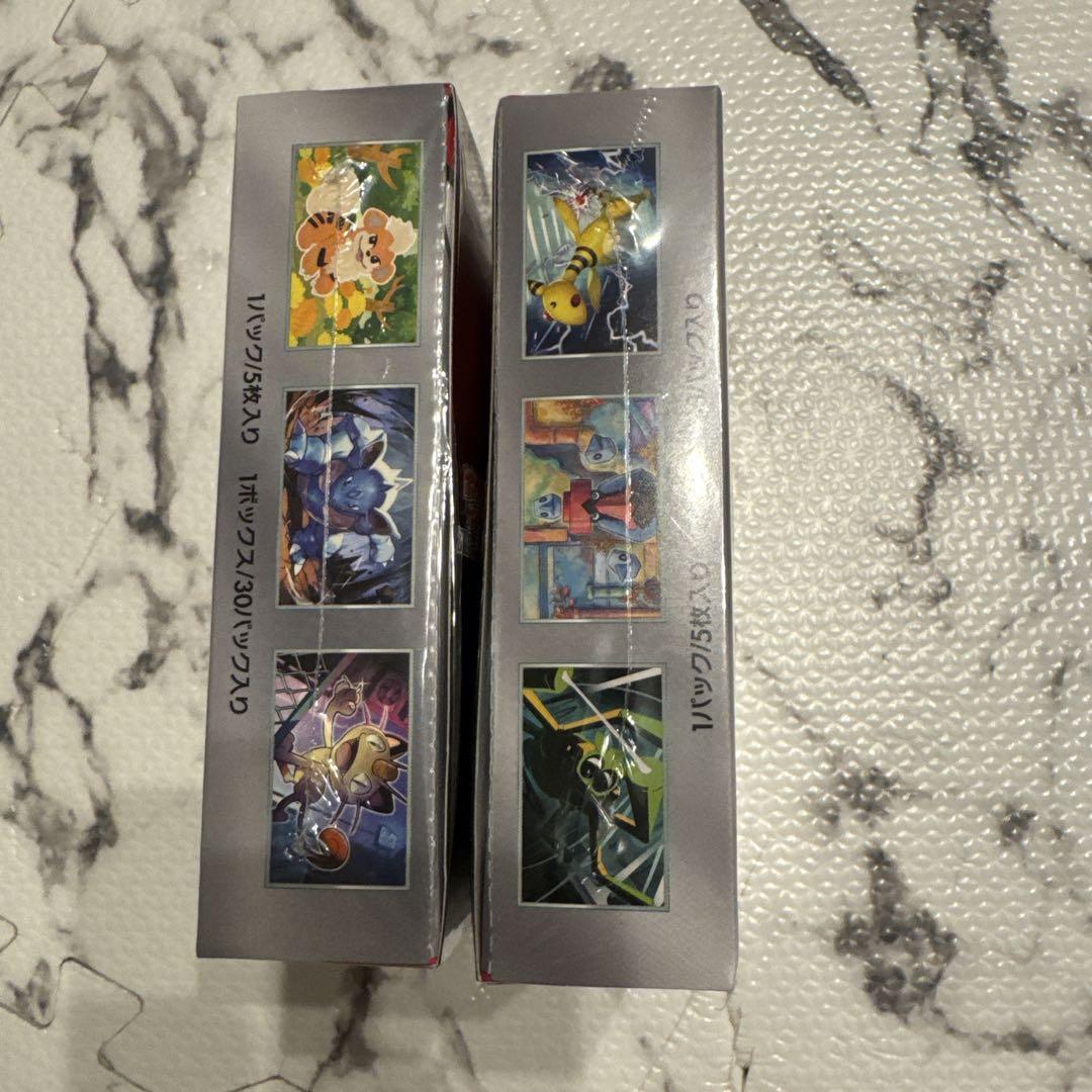 ロケット団の栄光、2BOX、シュリンク有り
