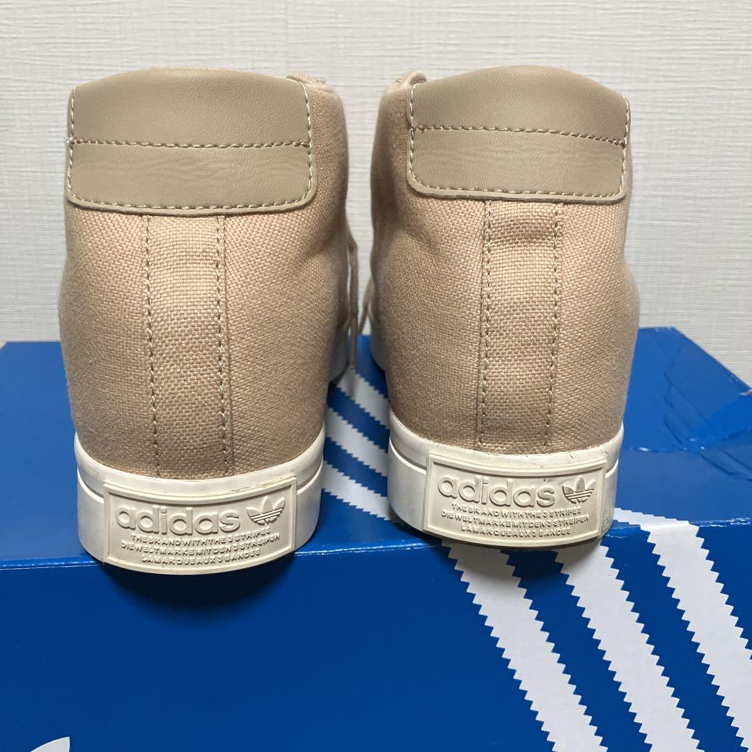 お得セット Adidas レディース ハイカット スニーカー Estudiocontablevmc Pe