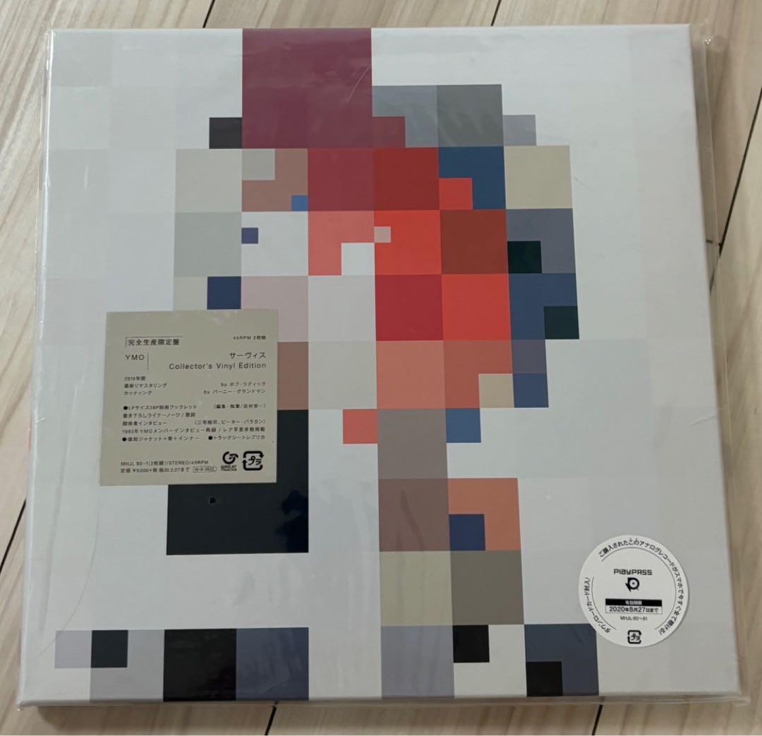 サーヴィス Collector\'s Vinyl Edition＜完全生産限定盤＞