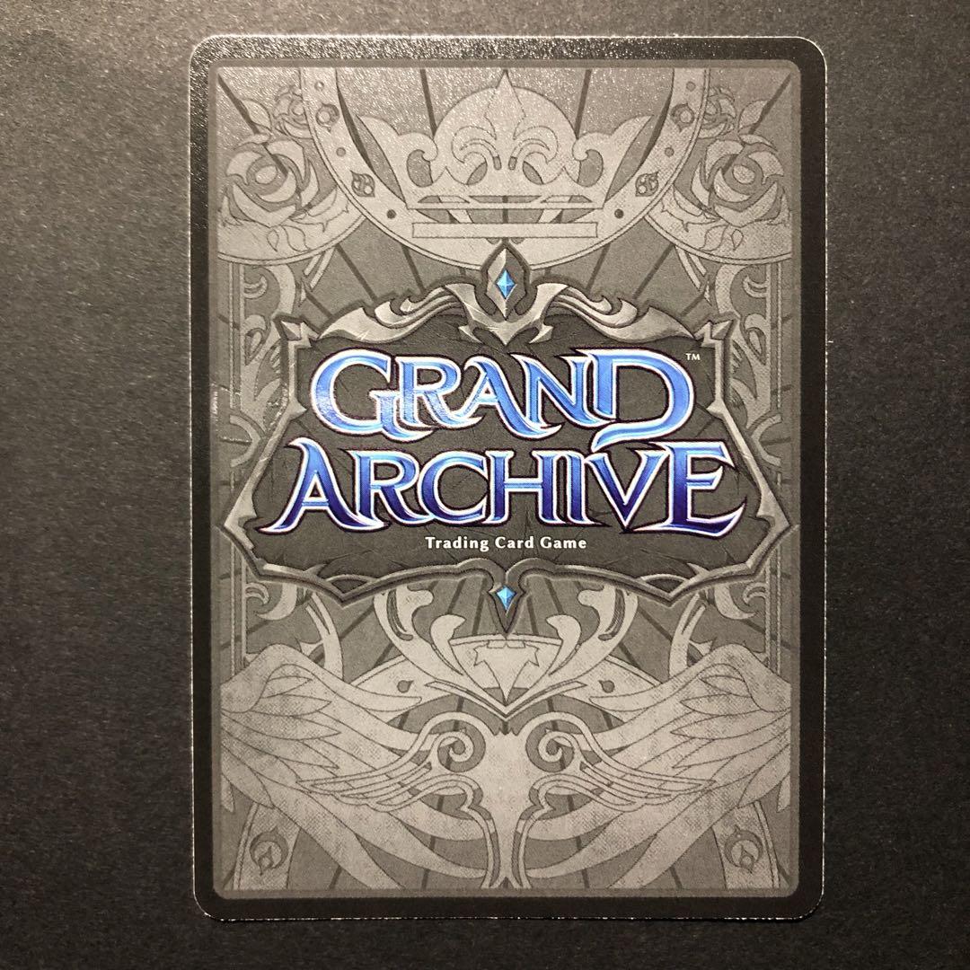 その他 Sadi, Blood Harvester grand archive