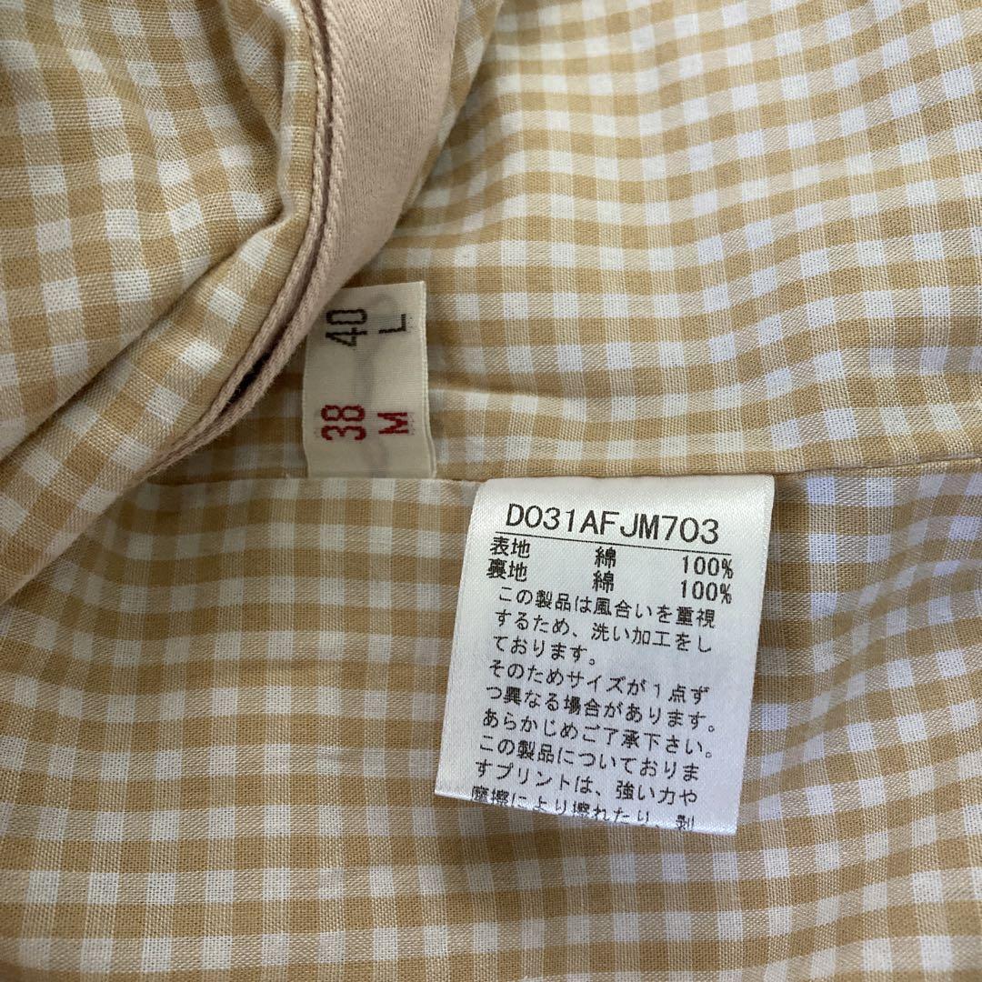 NON NO カラフル刺繍ジャケット 薄ピンク レディース