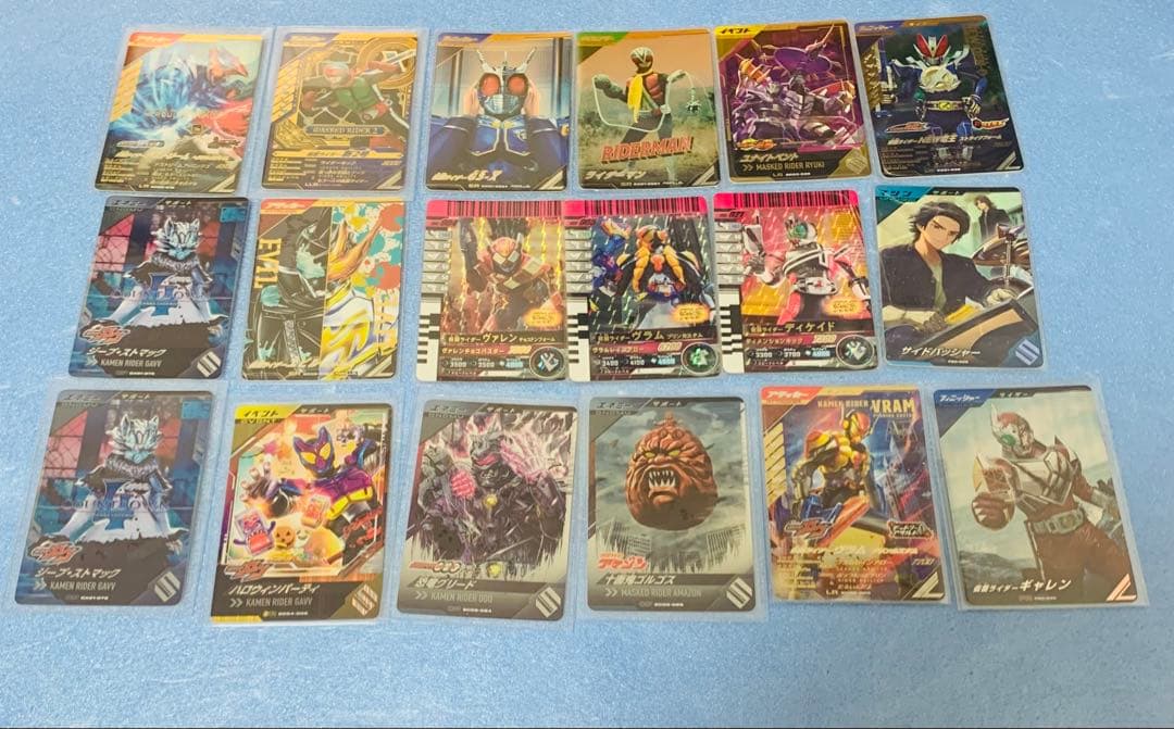 LR.パラレル引退品