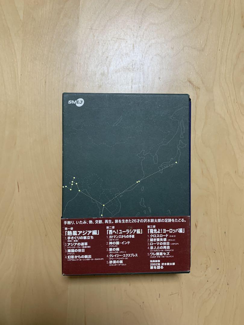 深夜特急 DVD 3巻セット価格