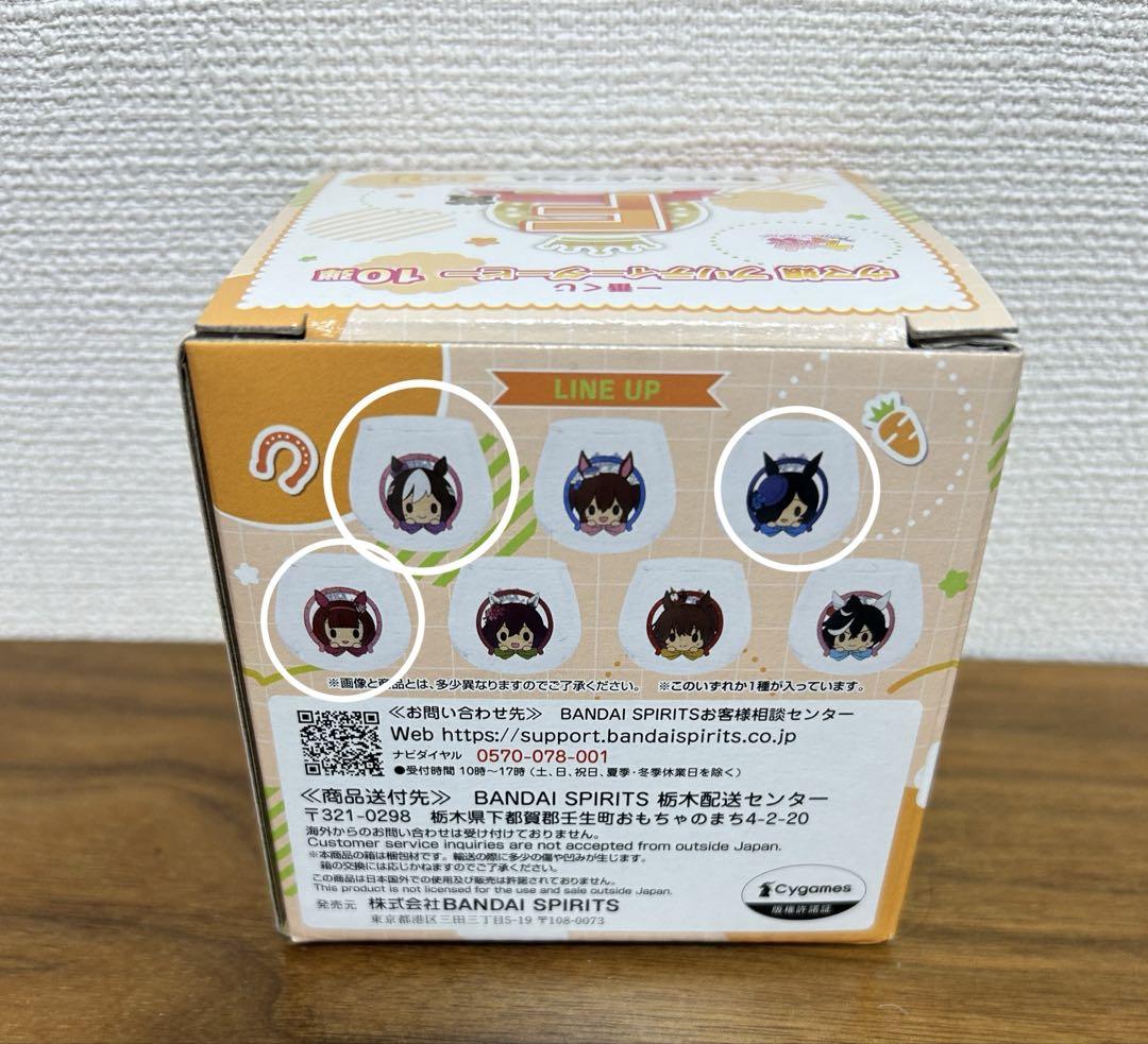 一番くじ ウマ娘プリティーダービー10弾 まとめ売り - メルカリ