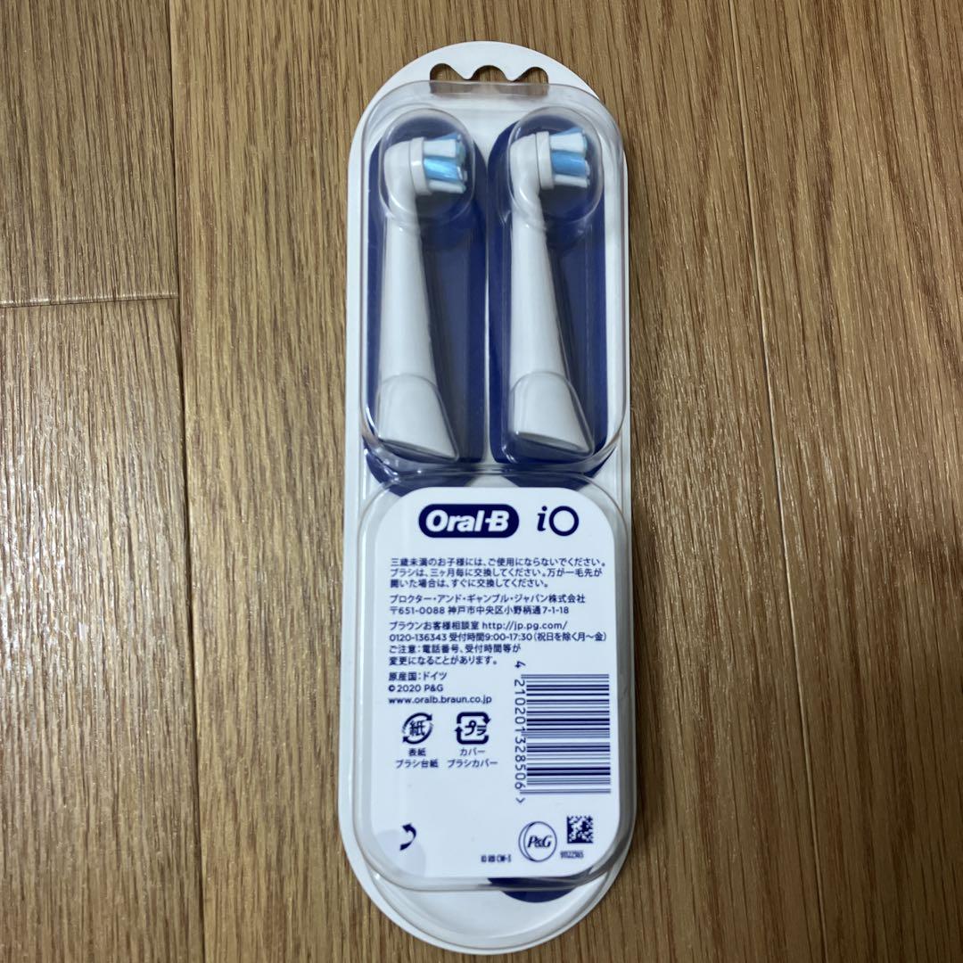kiyoBRAUN Oral-B iO series9  替ブラシ３本付き